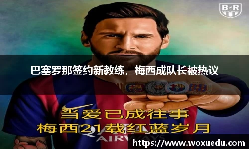 28圈官方网站