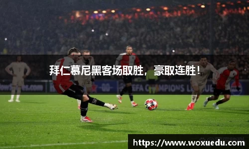 28圈平台注册