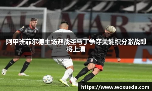 28圈注册链接入口