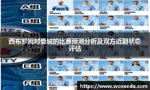 28圈注册链接入口