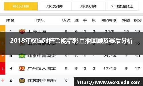 28圈官方网站