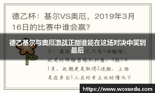 28圈官方网站