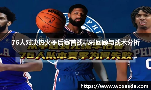28圈注册链接入口