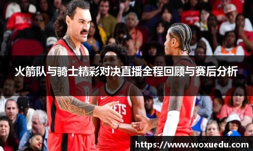 28圈平台注册