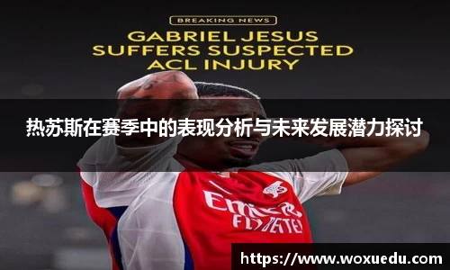 28圈官方网站