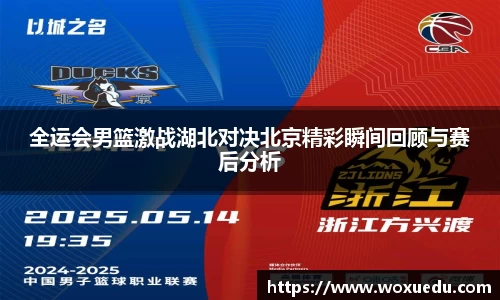 28圈注册链接入口