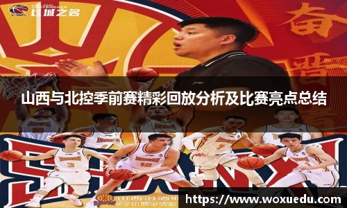 28圈平台注册
