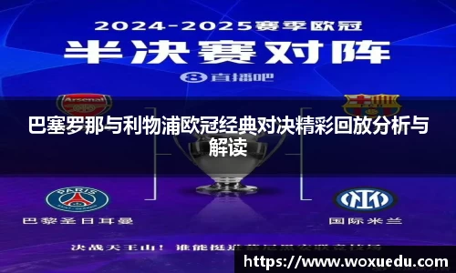 28圈平台注册