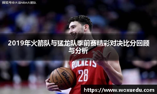 28圈官方网站