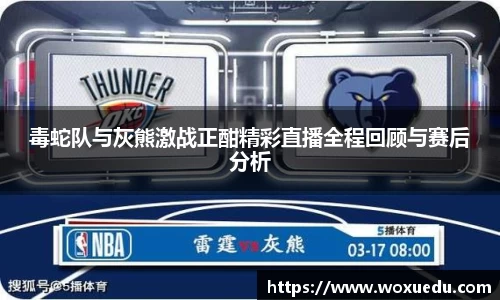 28圈官方网站
