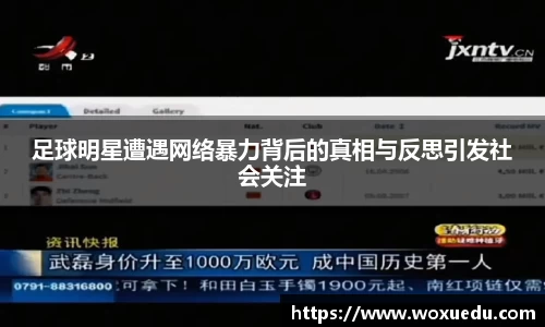 28圈平台注册
