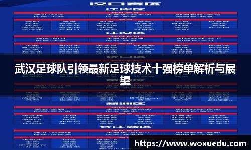 28圈官方网站