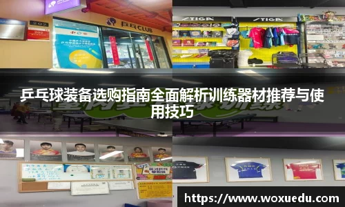 28圈注册链接入口