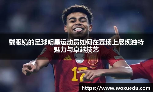 28圈注册链接入口