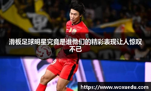 28圈官方网站